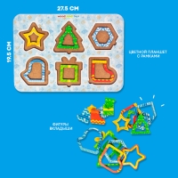 Развивающая игра по методике &laquo;Монтессори.Новогодние фигуры&raquo;