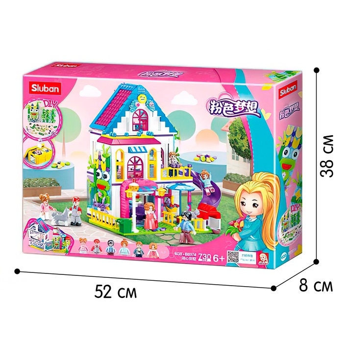 Конструктор Розовая мечта &laquo;Чудесный дом&raquo;, 730 деталей