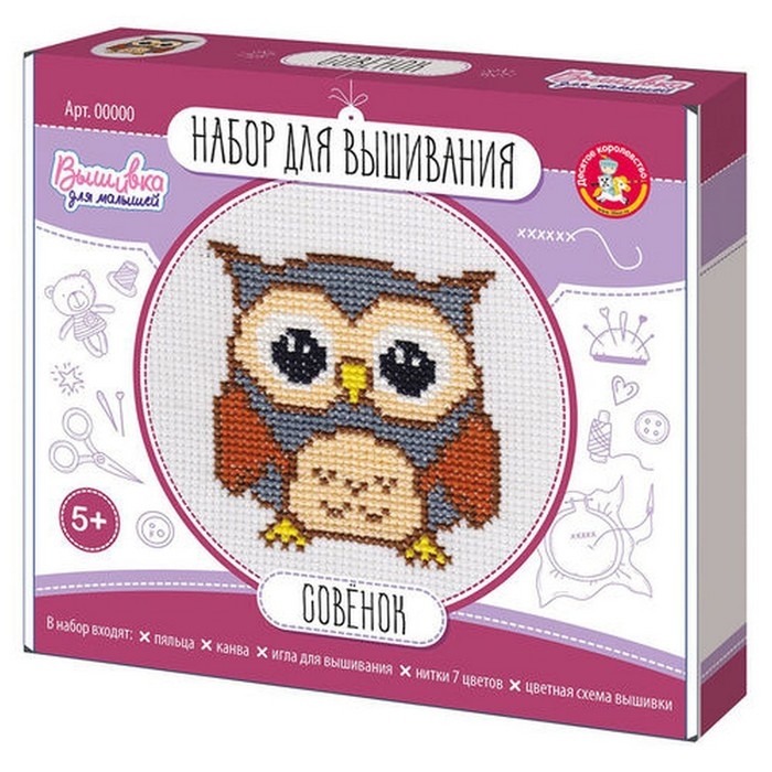 Набор для творчества вышивка &laquo;Совёнок&raquo;, с пяльцами