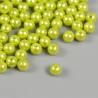Набор бусин "Жемчуг" d 8 мм, 250 гр, салатовый