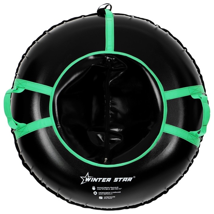 Тюбинг-ватрушка Winter Star, диаметр чехла 83 см