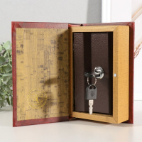 Сейф-книга дерево кожзам "СССР - деньги храню в советском рубле" 17х11х5 см Сейф-книга дерево кожзам "СССР - деньги храню в советском рубле" 17х11х5 см