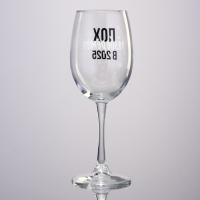 Бокал для вина новогодний &laquo;2025&raquo;, на Новый год, 360 мл