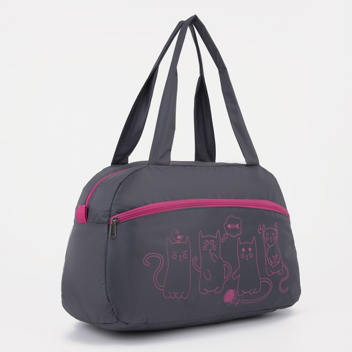 Сумка спортивная женская на молнии, наружный карман, средний размер, цвет серый/розовый Сумка спортивная женская на молнии, наружный карман, средний размер, цвет серый/розовый