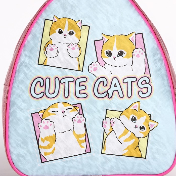 Рюкзак детский для девочки «Милые котята», 23х20,5 см см, отдел на молнии, цвет красный Рюкзак детский для девочки «Милые котята», 23х20,5 см см, отдел на молнии, цвет красный
