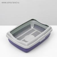 Лоток большой с сеткой и бортиком Atlantis "Стандарт", 43 х 33 х 12,5 см, фиолетовый, Лоток большой с сеткой и бортиком Atlantis "Стандарт", 43 х 33 х 12,5 см, фиолетовый,