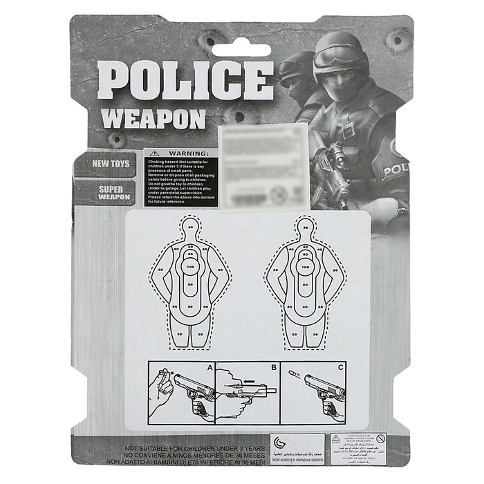 Пистолет &laquo;Стрелок&raquo;, с мишенями, стреляет мягкими пулями