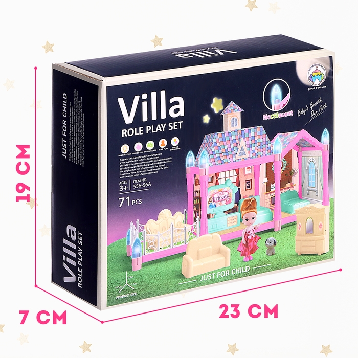 Дом для кукол &laquo;Сказочная жизнь&raquo; с куклой, питомцем и аксессуарами, свет