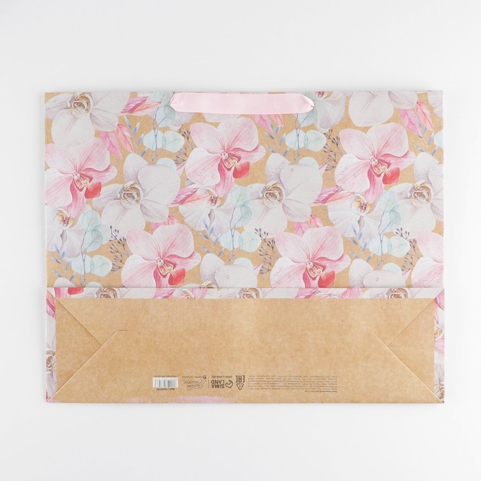 Пакет подарочный крафтовый горизонтальный, упаковка, &laquo;Прекрасной&raquo;, L 40 х 31 х 11,5 см