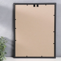 Фоторамка пластик "Камышок" 30х40 см, бордо