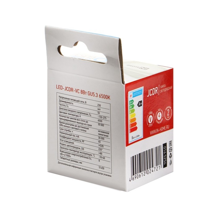 Лампа светодиодная IN HOME LED-JCDR-VC, GU5.3, 8 Вт, 230 В, 6500 К, 720 Лм Лампа светодиодная IN HOME LED-JCDR-VC, GU5.3, 8 Вт, 230 В, 6500 К, 720 Лм