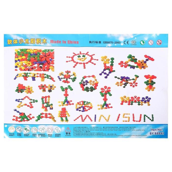 Конструктор «Молекулы» Конструктор «Молекулы»