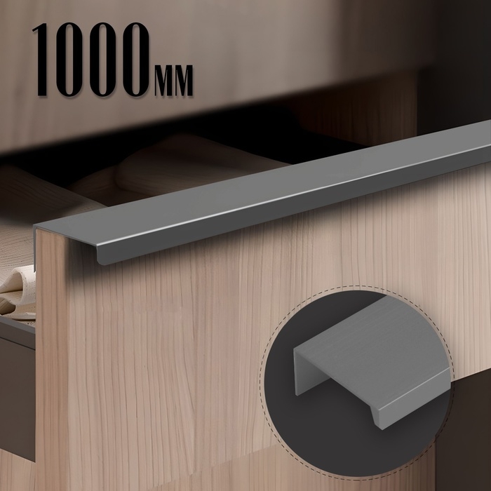 Ручка CAPPIO RT001, L=1000,м/о 960, цвет графит Ручка CAPPIO RT001, L=1000,м/о 960, цвет графит