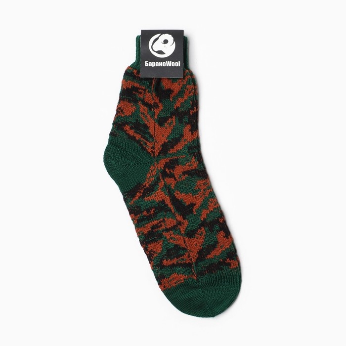 Носки, цвет зелёный, размер 27-29 Носки, цвет зелёный, размер 27-29