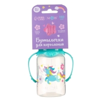 Бутылочка для кормления &laquo;Волшебная пони&raquo;, кдассическое горло, с ручками, 150 мл, от 0 мес., цвет бирюзовый