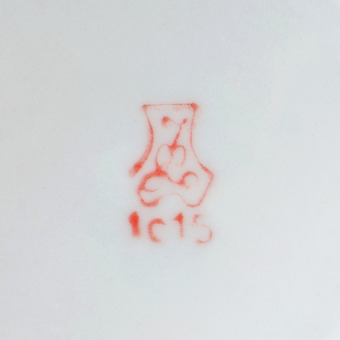 Кружка фарфоровая &laquo;Сезон охоты&raquo;, 300 мл, белая