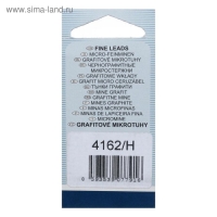 Грифели для механических карандашей 0.7 мм, Koh-I-Noor 4162 H, 12 штук, в футляре Грифели для механических карандашей 0.7 мм, Koh-I-Noor 4162 H, 12 штук, в футляре