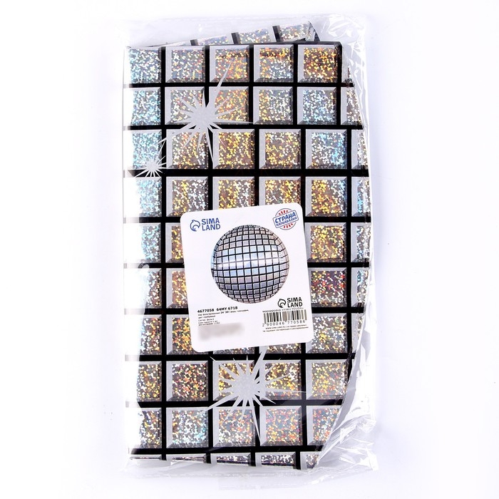 Шар фольгированный 24 Шар фольгированный 24" 3D-сфера, голография, цвет серебряный