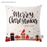 Наволочка декоративная Этель &laquo;Happy new year&raquo; 40х40 см, 100% п/э, велюр