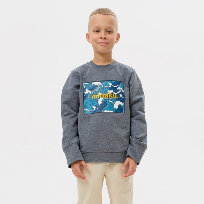 Свитшот для мальчика MINAKU: Casual collection цвет серый, рост 146 Свитшот для мальчика MINAKU: Casual collection цвет серый, рост 146