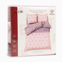 Постельное бельё &laquo;Этель&raquo; евро Violet love 200*217 см, 240*220 см, 70*70 см - 2 шт