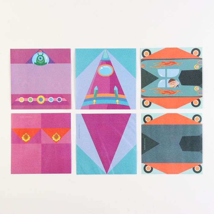 Оригами «На земле, на воде, в воздухе» Оригами «На земле, на воде, в воздухе»