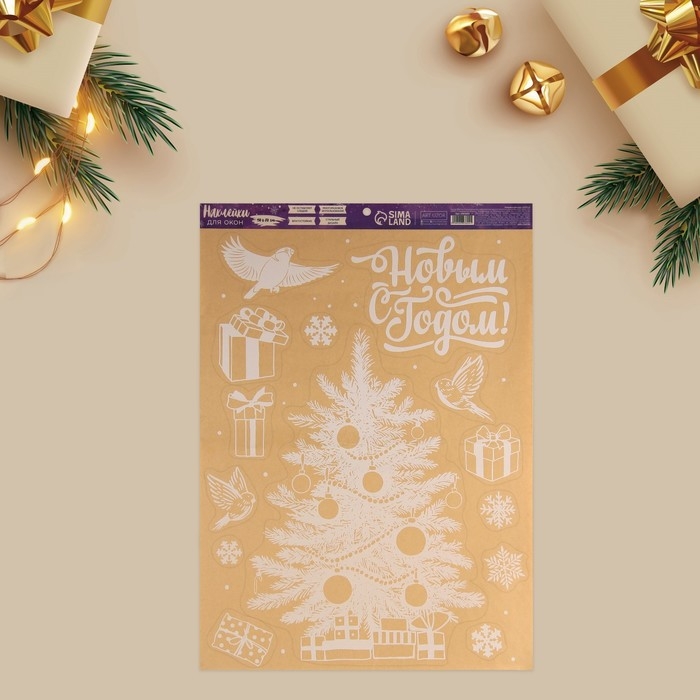 Наклейки новогодние на окна &laquo;Зимняя красавица&raquo;, многоразовые, 50 х 70 см, Новый год