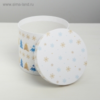 Набор подарочных коробок 5 в 1 &laquo;Чудесные снежинки&raquo;, 13 х 14‒19.5 х 22 см, Новый год