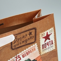 Пакет подарочный крафтовый горизонтальный, упаковка, &laquo;Почта&raquo;, L 31 х 40 х 11.5 см