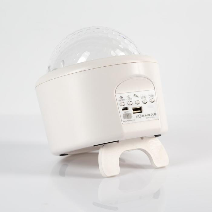 Световой прибор «Волны» 10.5 см, лазер, динамик, пульт ДУ, свечение мульти, 5 В Световой прибор «Волны» 10.5 см, лазер, динамик, пульт ДУ, свечение мульти, 5 В