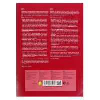 Бумага для пастели А4, 8 листов, 4 цвета "Пастельный класс", 150 г/м², в папке Бумага для пастели А4, 8 листов, 4 цвета "Пастельный класс", 150 г/м², в папке
