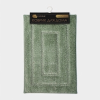 Коврик для дома SAVANNA &laquo;Мягкость&raquo;, 40&times;60 см, цвет зелёный