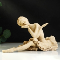 Статуэтка полистоун &laquo;Балерина&raquo; белый 33 х 18 х 18 см