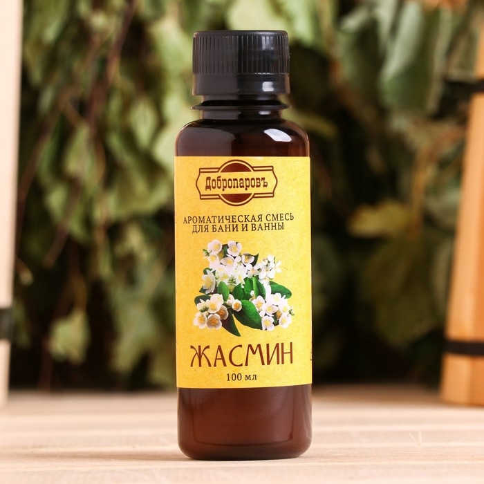 Ароматизатор для бани и ванны &laquo;Жасмин&raquo;, натуральная, 100 мл, "Добропаровъ"