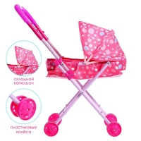 Коляска универсальная для кукол, со светом, металлический каркас
