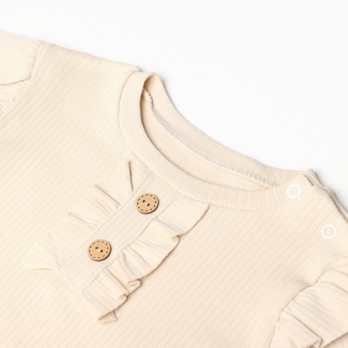 Комплект для девочки (лонгслив/брюки), цвет бежевый, рост 86 см