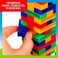 Настольная игра &laquo;Весёлая башня. Синий трактор&raquo;, от 2 игроков, 3+