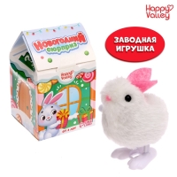 Игрушка заводная «Новогодний сюрприз» Игрушка заводная «Новогодний сюрприз»