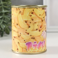 Копилка-банка "Богатая мартышка" Копилка-банка "Богатая мартышка"