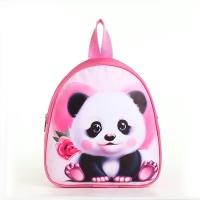 Рюкзак детский на молнии "Выбражулька", цвет розовый Рюкзак детский на молнии "Выбражулька", цвет розовый