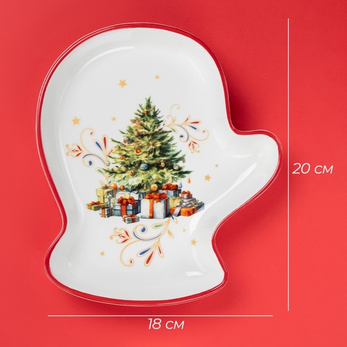 Тарелка керамическая Доляна &laquo;Волшебное дерево&raquo;, керамика, 20&times;18&times;3 см, цвет белый