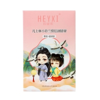 Набор для губ: 2 бальзама для губ Набор для губ: 2 бальзама для губ