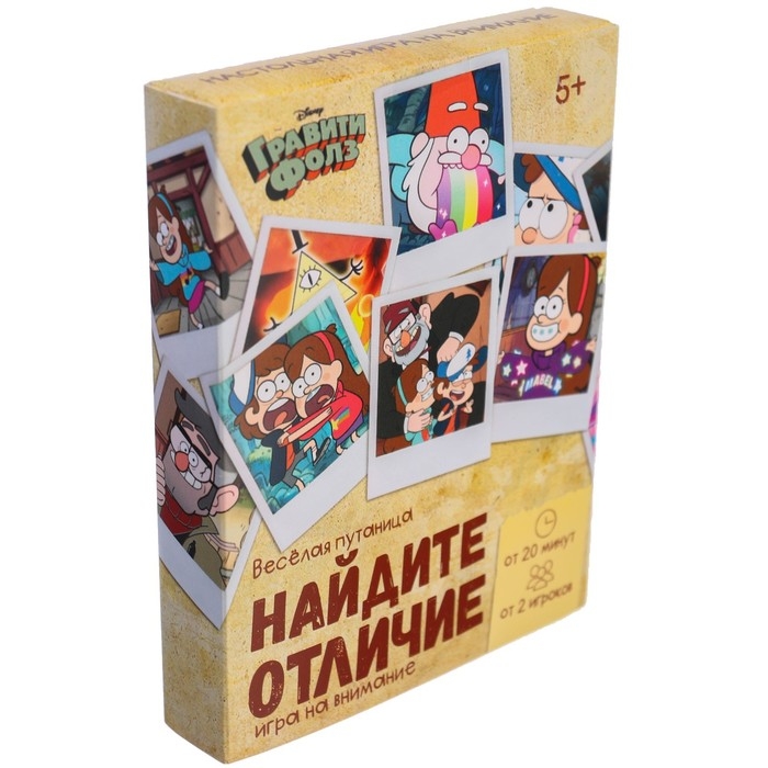 Настольная игра &laquo;Найди отличия, удивительная  пропажа&raquo;, на внимание, Гравити Фолз, 30 карт