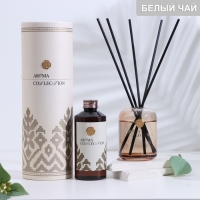 Диффузор ароматический в тубусе "Вестин белый чай", 200 мл, с наполнителем Диффузор ароматический в тубусе "Вестин белый чай", 200 мл, с наполнителем