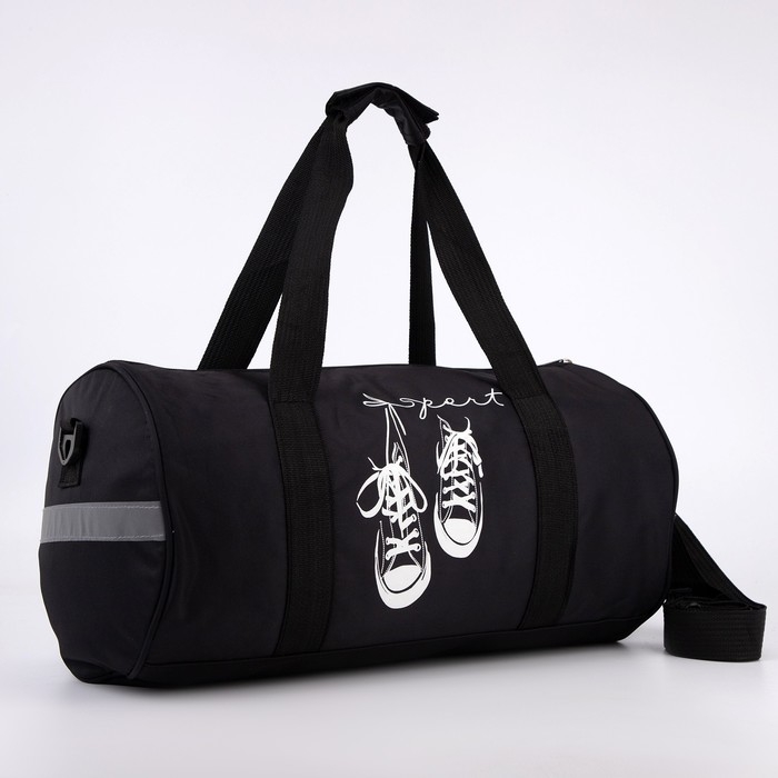 Сумка детская спортивная для мальчика «Кеды», 40 х 20 х 20см Сумка детская спортивная для мальчика «Кеды», 40 х 20 х 20см