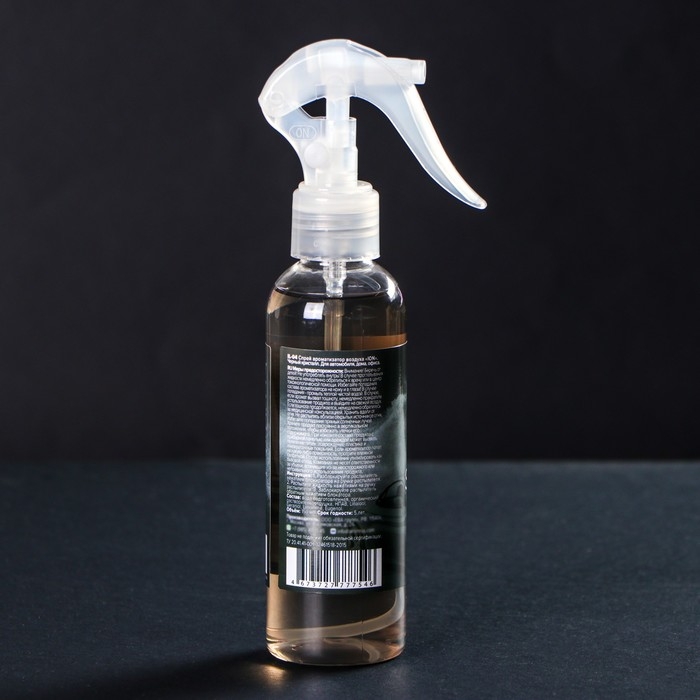 Ароматизатор-спрей ION Black crystal, 150 мл, IL-04 Ароматизатор-спрей ION Black crystal, 150 мл, IL-04