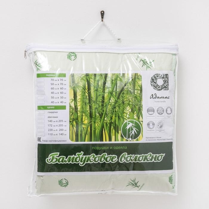 Одеяло облегчённое Адамас "Бамбук", размер 140х205 &plusmn; 5 см, 200гр/м2, чехол тик