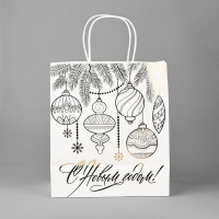 Пакет подарочный новогодний крафтовый &laquo;С Новым годом&raquo;, 22 х 25 х 12 см, Новый год