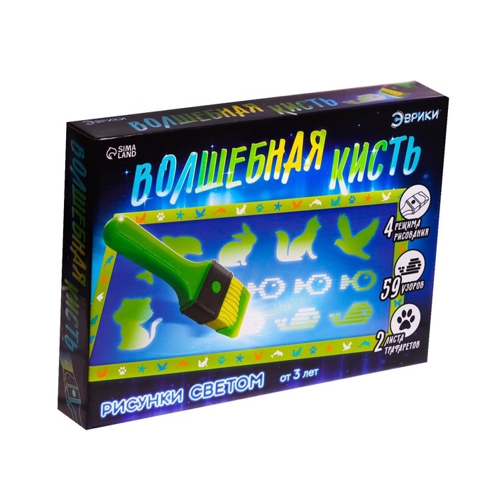 Рисунки светом &laquo;Волшебная кисть&raquo;, зверята