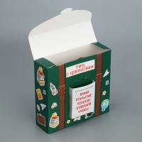 Коробка подарочная формовая, упаковка, «Знания», 23.5 х 22 х 7 см Коробка подарочная формовая, упаковка, «Знания», 23.5 х 22 х 7 см